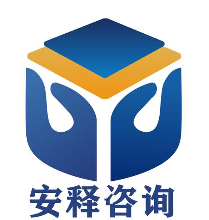 上海信息咨询业：智慧导航引领未来趋势